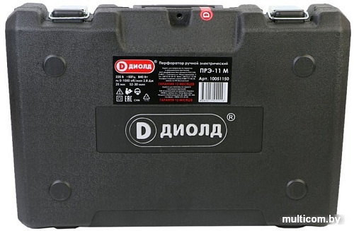 Перфоратор ДИОЛД ПРЭ-11 М