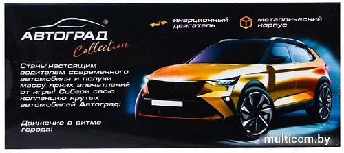 Внедорожник Автоград Гелик 6X6 3217494