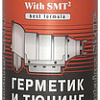 Присадка в масло Hi-Gear Trans Plus with SMT2 444 мл (HG7018)