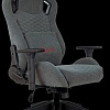 Игровое (геймерское) кресло A4Tech Bloody GC-770 (серый)