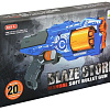 Бластер игрушечный ZeCong Toys Blaze Storm ZC7092