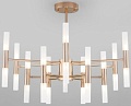 Припотолочная люстра Bogate's Bastone 350