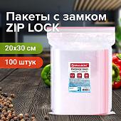 Пакеты фасовочные BRAUBERG Zip Lock 606216 (100 шт)