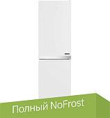 Холодильник Hotpoint-Ariston HT 4181I W