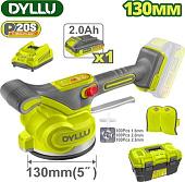 Стеклодомкрат (присоска для стекла и плитки) Dyllu DTTVM1D125 (с 1-им АКБ, кейс)