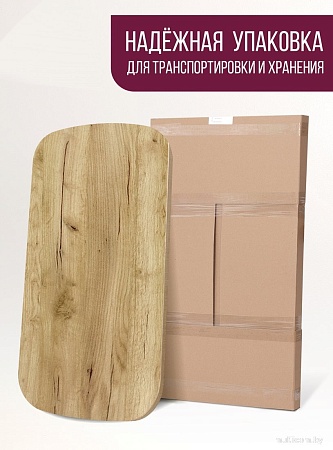 Столешница Millwood Закругленная 115x70x1.8 (дуб золотой Craft)