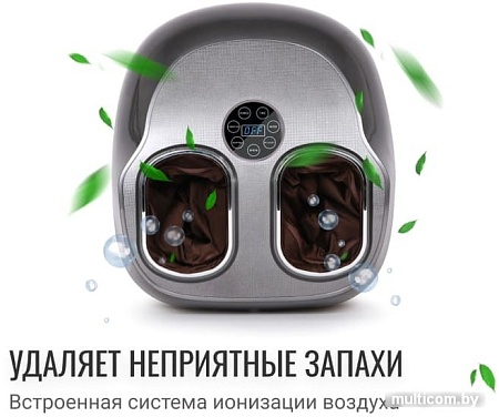 Массажер напольный Gess Danny GESS-149