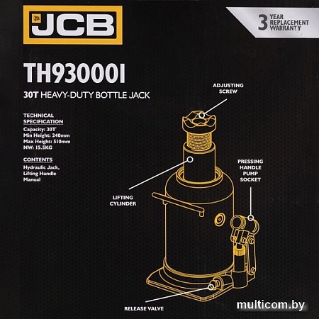 JCB TH930001 (30т)
