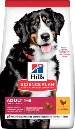 Сухой корм для собак Hill's Science Plan Adult Large с курицей 2.5 кг