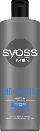 Шампунь Syoss Men Anti-Dandruff для волос склонных к перхоти 450 мл