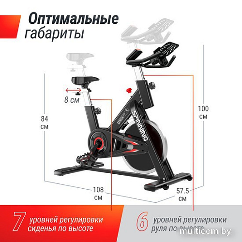 Велотренажер Unixfit SB-620 Pro