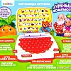 Интерактивная игрушка Zabiaka Умный Компьютер SL-05868