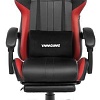 Кресло VMM Game Throne RGB OT-B31R (гранатово-красный)