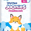 Трусики-подгузники Joonies Premium Soft M 6-11 кг (56 шт)