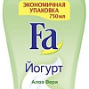Fa Йогурт алоэ вера 750 мл