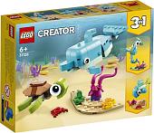 Конструктор LEGO Creator 31128 Дельфин и черепаха