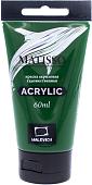 Акриловая краска Малевичъ Matisso 617056 (60 мл, берлинская зелень)
