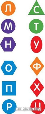 Развивающая игра Десятое королевство Алфавит. Расшифруй и прочитай 04508 