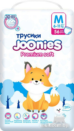 Трусики-подгузники Joonies Premium Soft M 6-11 кг (56 шт)