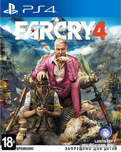 Игра Far Cry 4 для PlayStation 4