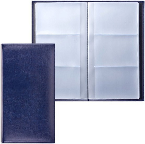 Визитница BRAUBERG Imperial 232064 (темно-синий)