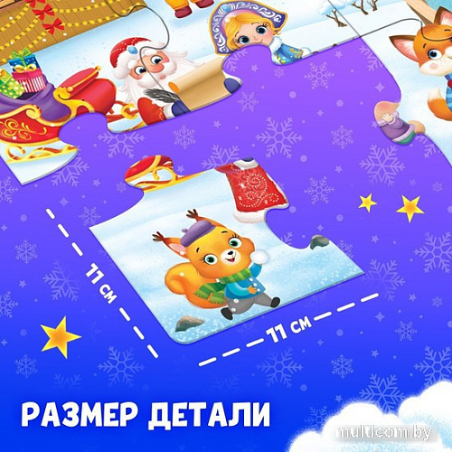 Пазл Puzzle Time Новогодний праздник 6492515