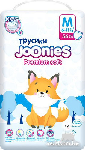 Трусики-подгузники Joonies Premium Soft M 6-11 кг (56 шт)