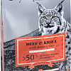 Сухой корм для кошек Black Olympus для стерилизованных кошек говядина и криль (8кг)