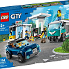 Конструктор LEGO City 60257 Станция технического обслуживания