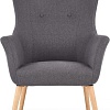Стул-кресло Halmar Cotto (темно-серый)
