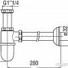 Сифон Nobili AV00103/2CR