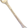Proxxon SlimLine 23917