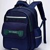 Школьный рюкзак Sun Eight SE-90058 (темно-синий)