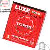Рельефные презервативы LUXE Royal Extreme рифленые 8793