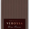 Постельное белье Verossa Stripe 50x70 70258 (Taupe)