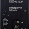 Студийный монитор Yamaha MSP3