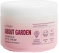Косметика по уходу за лицом Dr. Cellio Крем для лица About Garden Calendula White Cream 90 мл