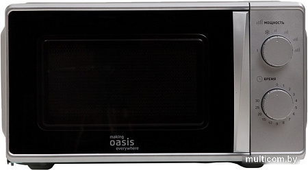 Микроволновая печь Oasis (Making Oasis Everywhere) MW-70MS