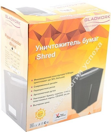 Шредер Gladwork iShred 8CD Piano