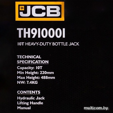 JCB TH910001 (10т)