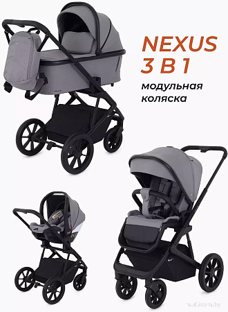 Универсальная коляска Rant Basic Nexus RA107 (3 в 1, серый)