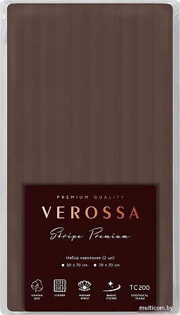 Постельное белье Verossa Stripe 50x70 70258 (Taupe)