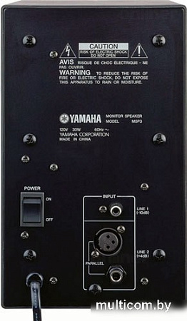 Студийный монитор Yamaha MSP3