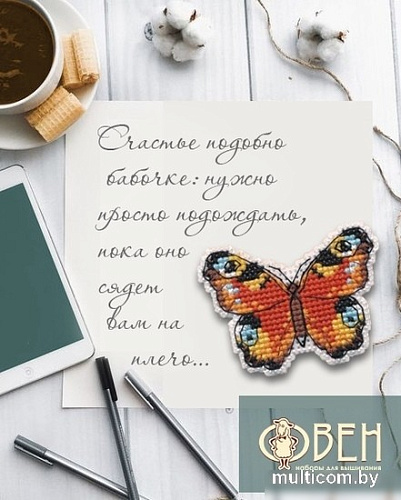Набор для вышивания Овен Значок-Павлиний глаз 1171