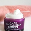La Miso Ампульный крем с коллагеном 50 мл