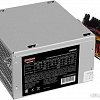 Блок питания ExeGate UNS550 ES282068RUS