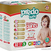 Трусики-подгузники Predo Baby Pants №5 11-25 кг (32 шт)