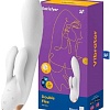 Вибратор Satisfyer Double Flex Connect App 4002620 (белый)