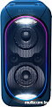 Мини-система Sony GTK-XB60 (синий)