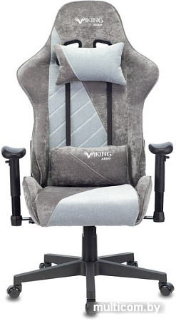 Кресло Бюрократ VIKING X Fabric (серый/серо-голубой)